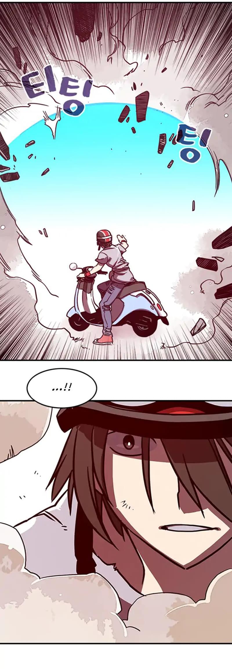 à¸­à¹ˆà¸²à¸™à¸¡à¸±à¸‡à¸‡à¸° à¸à¸²à¸£à¹Œà¸•à¸¹à¸™