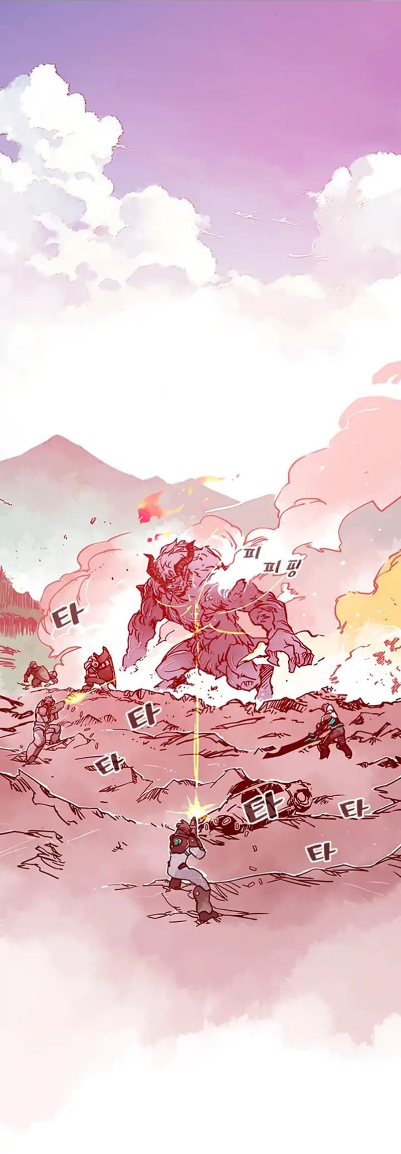 à¸­à¹ˆà¸²à¸™à¸¡à¸±à¸‡à¸‡à¸° à¸à¸²à¸£à¹Œà¸•à¸¹à¸™