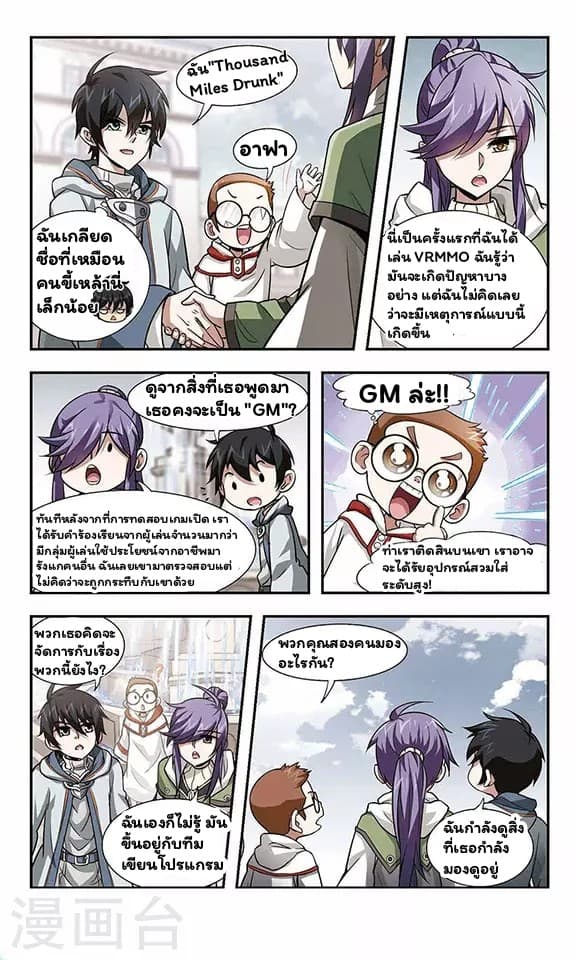 เธญเนเธฒเธเธเธฒเธฃเนเธ•เธนเธ เธกเธฑเธเธเธฐ