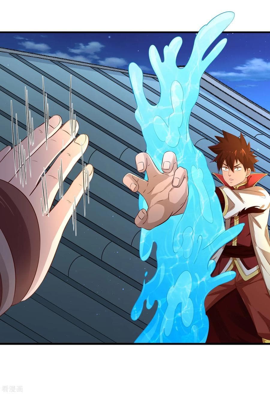 à¸­à¹ˆà¸²à¸™à¸¡à¸±à¸‡à¸‡à¸° à¸à¸²à¸£à¹Œà¸•à¸¹à¸™