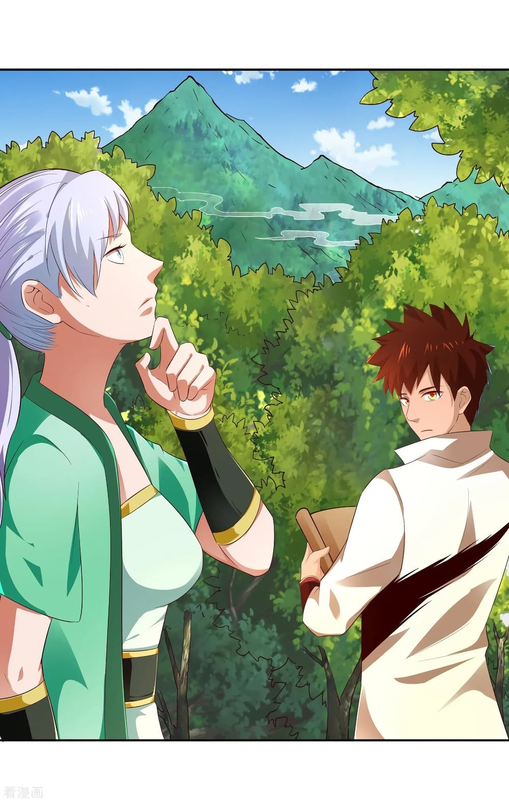 à¸­à¹ˆà¸²à¸™à¸¡à¸±à¸‡à¸‡à¸° à¸à¸²à¸£à¹Œà¸•à¸¹à¸™