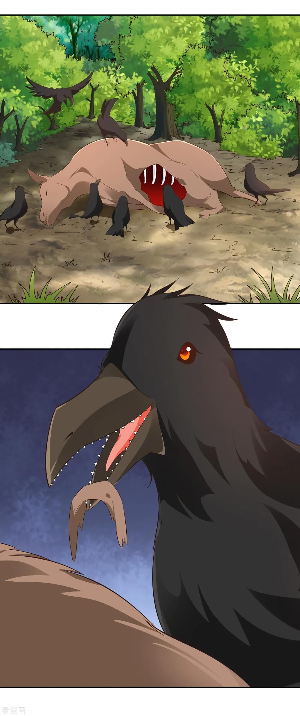 à¸­à¹ˆà¸²à¸™à¸¡à¸±à¸‡à¸‡à¸° à¸à¸²à¸£à¹Œà¸•à¸¹à¸™