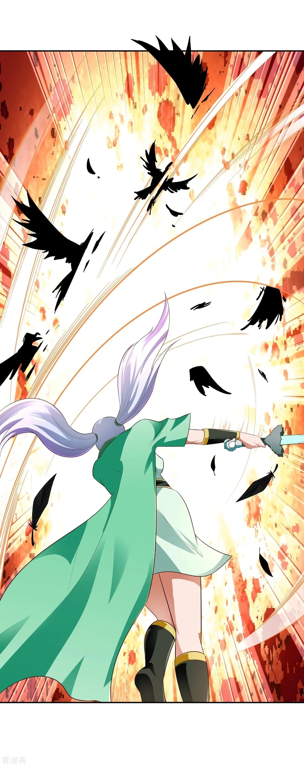 à¸­à¹ˆà¸²à¸™à¸¡à¸±à¸‡à¸‡à¸° à¸à¸²à¸£à¹Œà¸•à¸¹à¸™