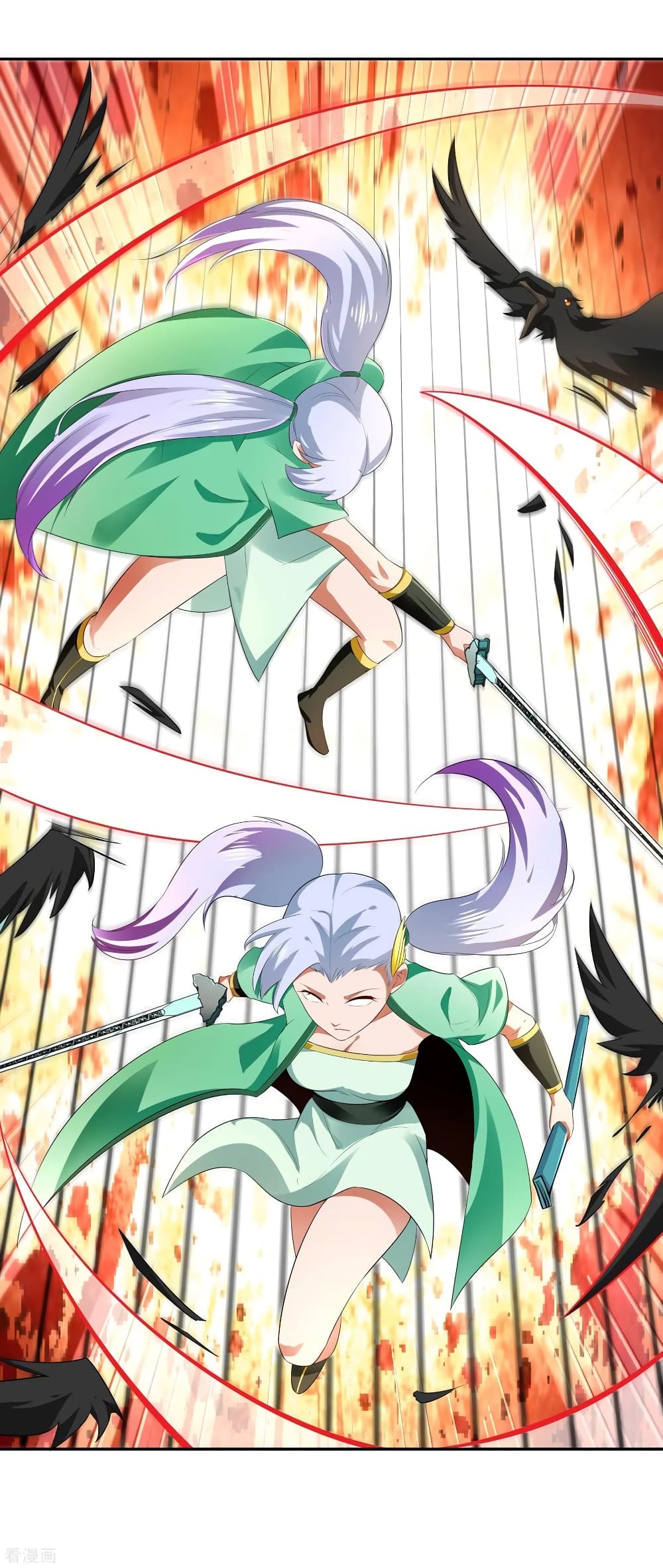 à¸­à¹ˆà¸²à¸™à¸¡à¸±à¸‡à¸‡à¸° à¸à¸²à¸£à¹Œà¸•à¸¹à¸™