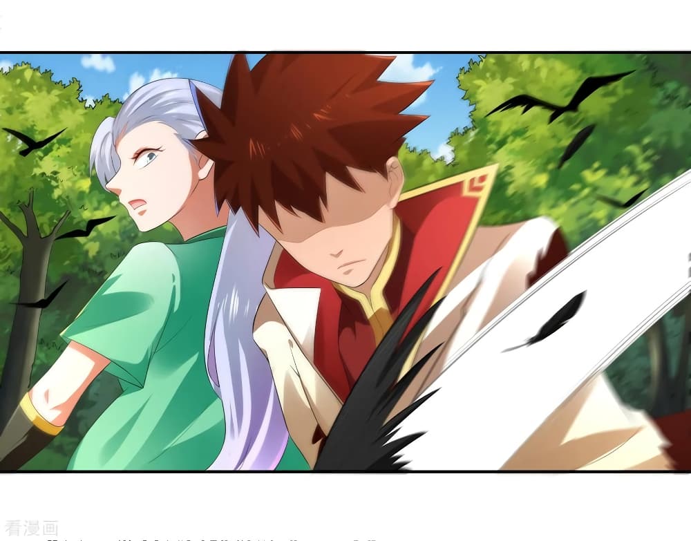 à¸­à¹ˆà¸²à¸™à¸¡à¸±à¸‡à¸‡à¸° à¸à¸²à¸£à¹Œà¸•à¸¹à¸™