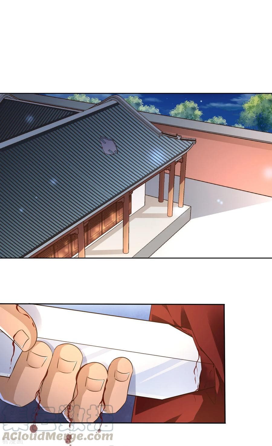 à¸­à¹ˆà¸²à¸™à¸¡à¸±à¸‡à¸‡à¸° à¸à¸²à¸£à¹Œà¸•à¸¹à¸™