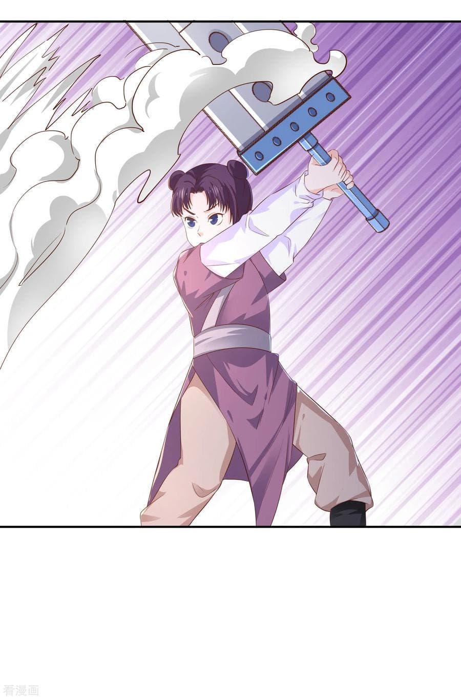 à¸­à¹ˆà¸²à¸™à¸¡à¸±à¸‡à¸‡à¸° à¸à¸²à¸£à¹Œà¸•à¸¹à¸™