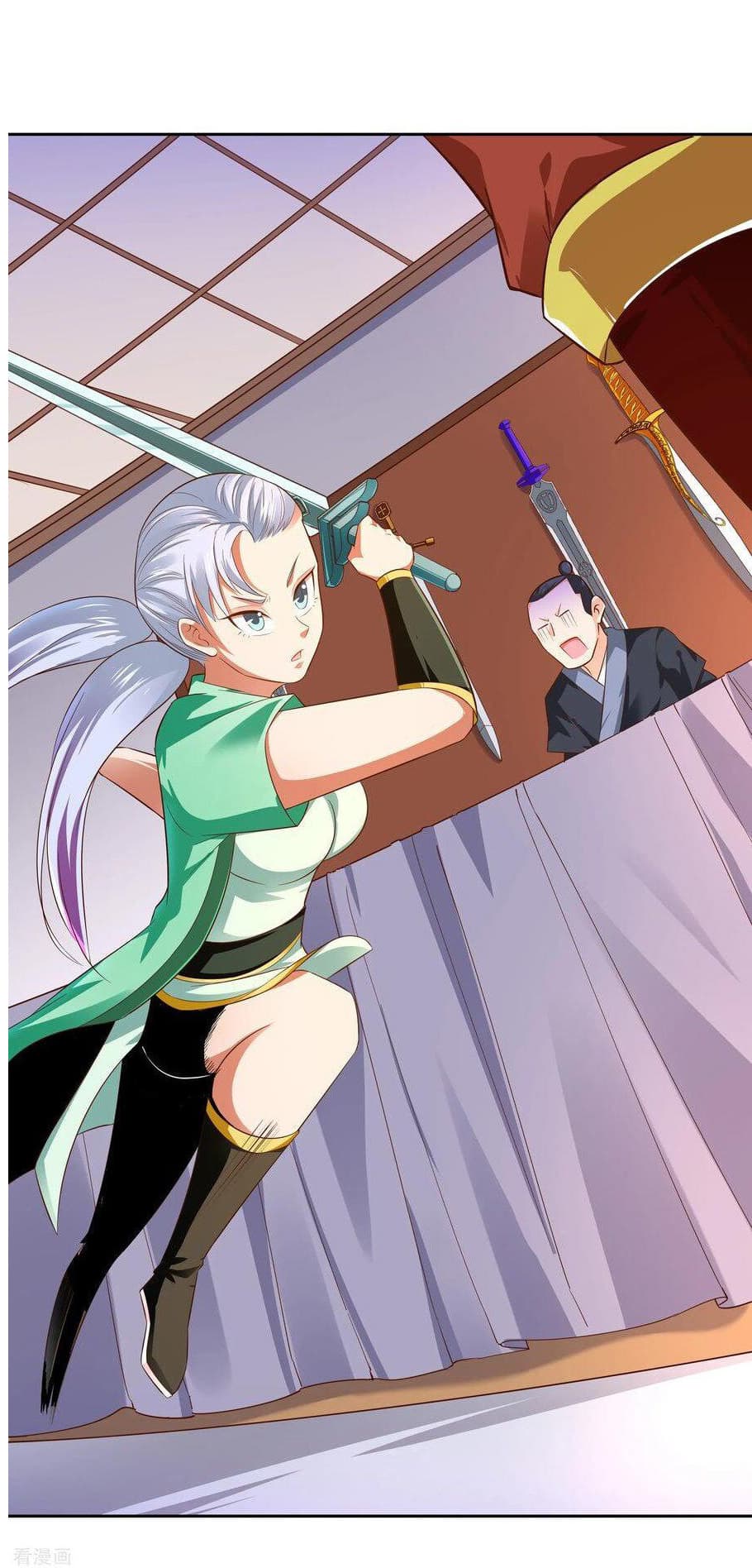 à¸­à¹ˆà¸²à¸™à¸¡à¸±à¸‡à¸‡à¸° à¸à¸²à¸£à¹Œà¸•à¸¹à¸™