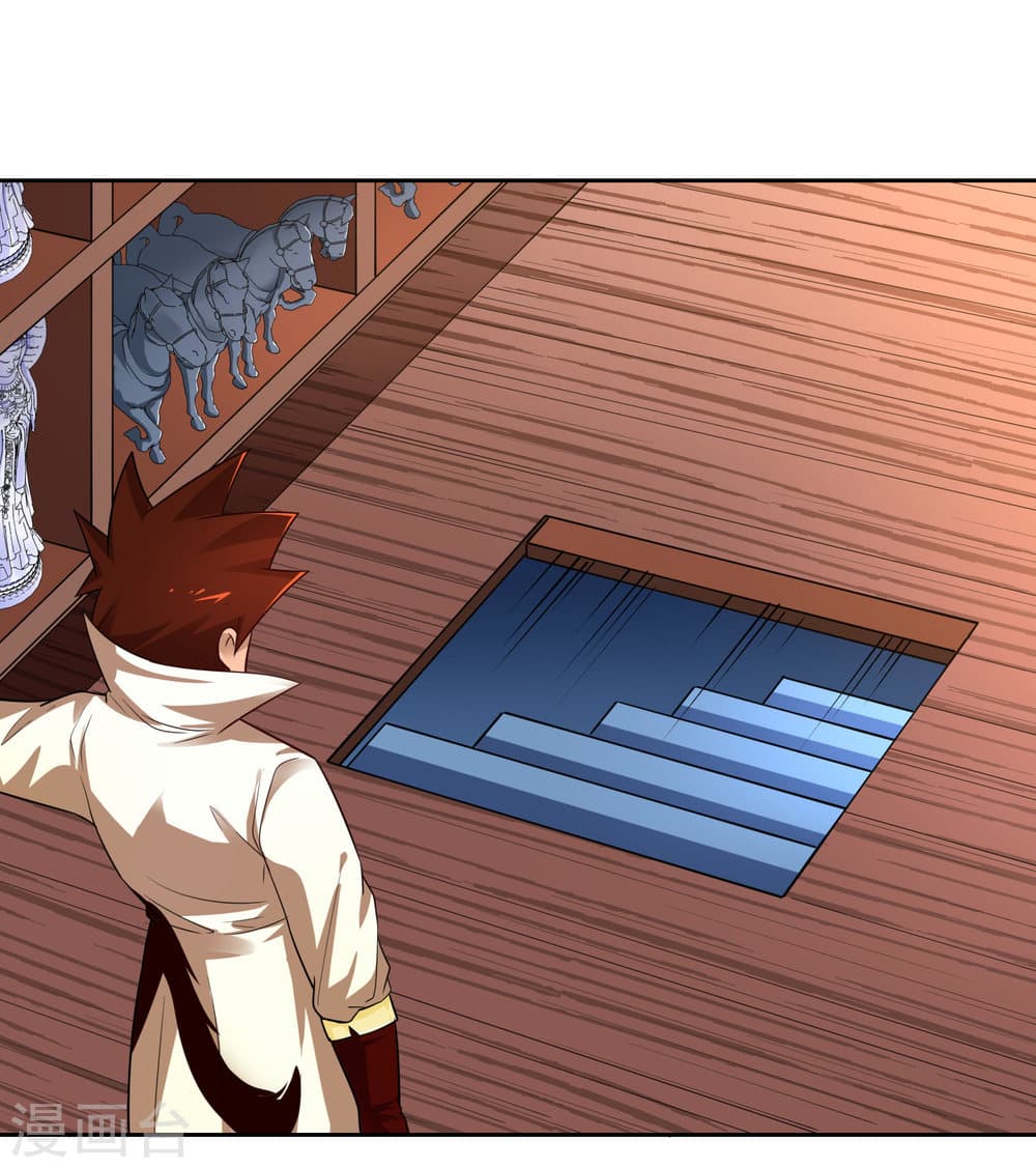 à¸­à¹ˆà¸²à¸™à¸¡à¸±à¸‡à¸‡à¸° à¸à¸²à¸£à¹Œà¸•à¸¹à¸™