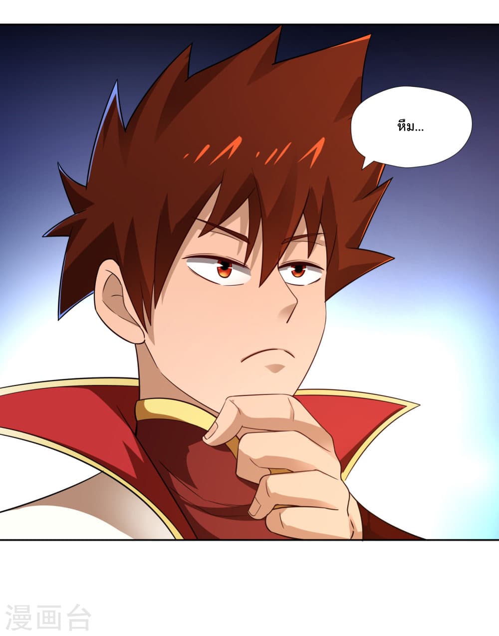 à¸­à¹ˆà¸²à¸™à¸¡à¸±à¸‡à¸‡à¸° à¸à¸²à¸£à¹Œà¸•à¸¹à¸™