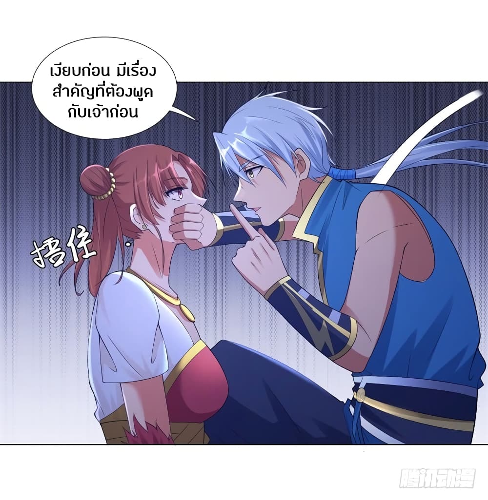 เธญเนเธฒเธเธกเธฑเธเธเธฐ เธเธฒเธฃเนเธ•เธนเธ