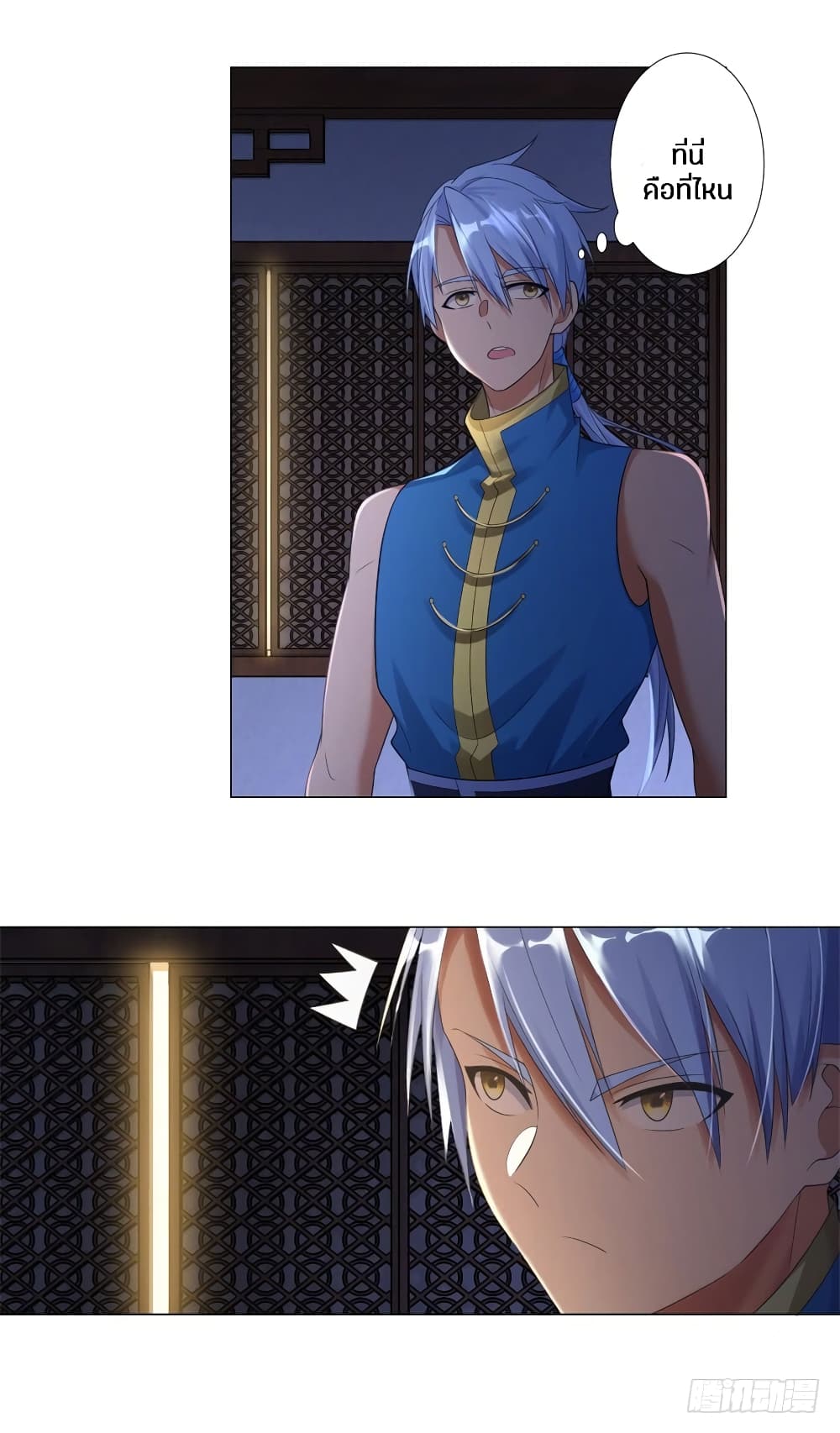 เธญเนเธฒเธเธกเธฑเธเธเธฐ เธเธฒเธฃเนเธ•เธนเธ