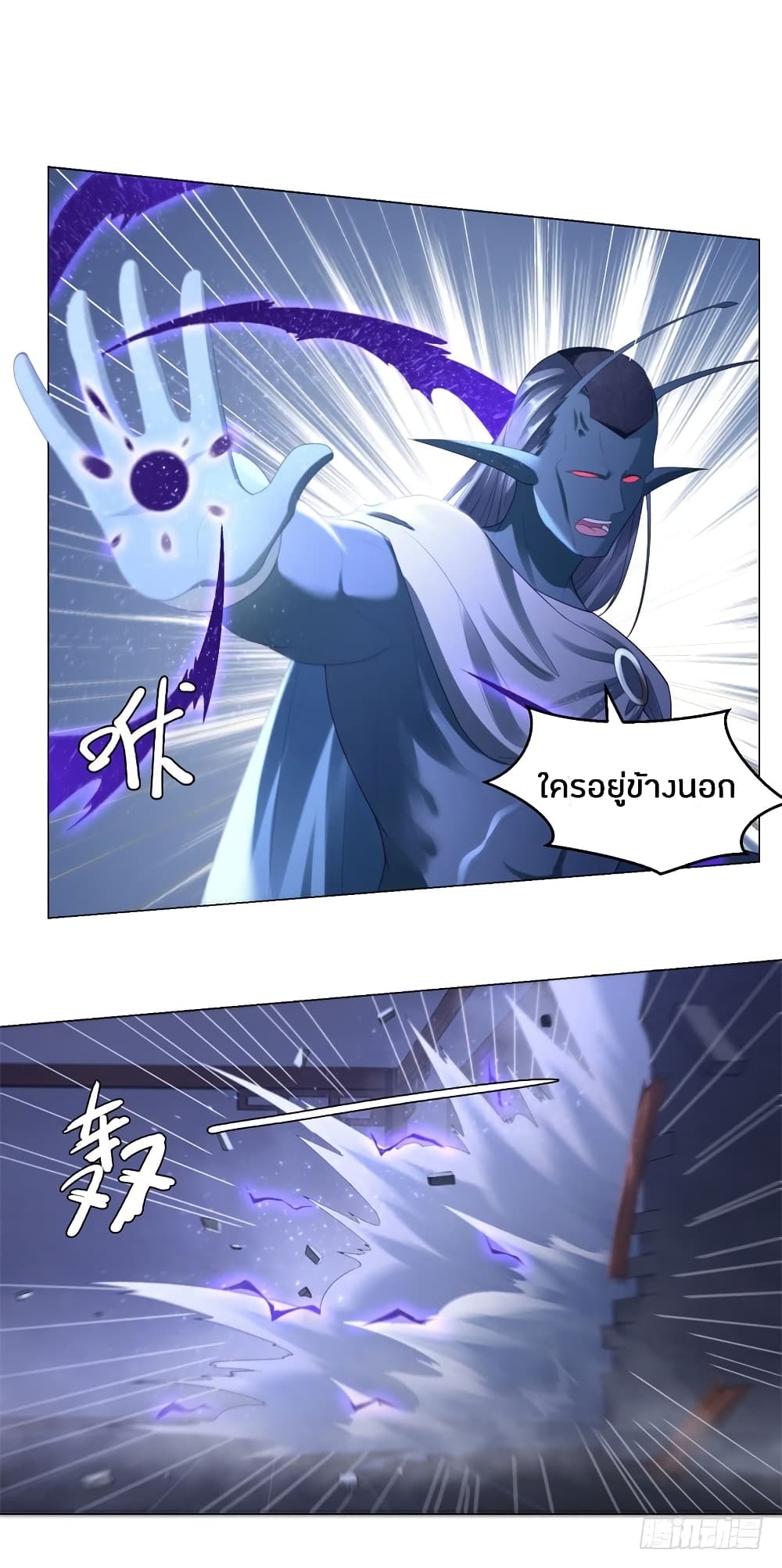 เธญเนเธฒเธเธกเธฑเธเธเธฐ เธเธฒเธฃเนเธ•เธนเธ