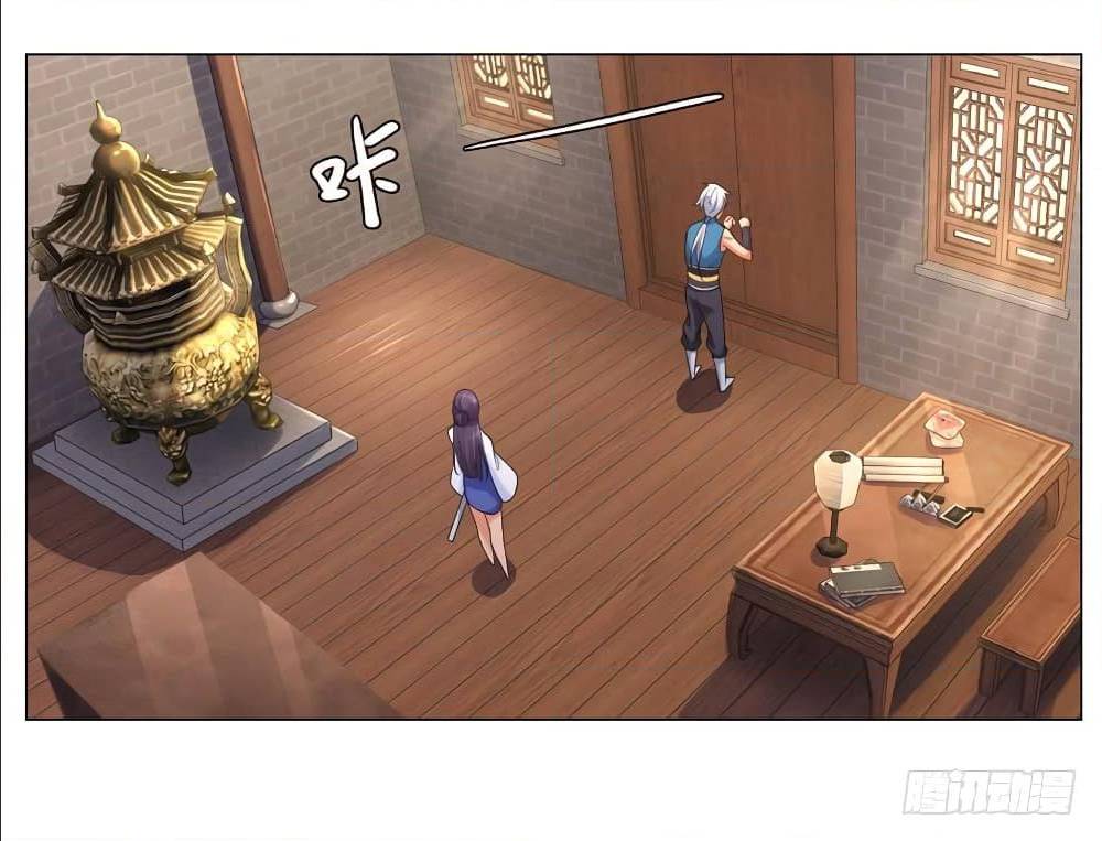 เธญเนเธฒเธเธกเธฑเธเธเธฐ เธเธฒเธฃเนเธ•เธนเธ