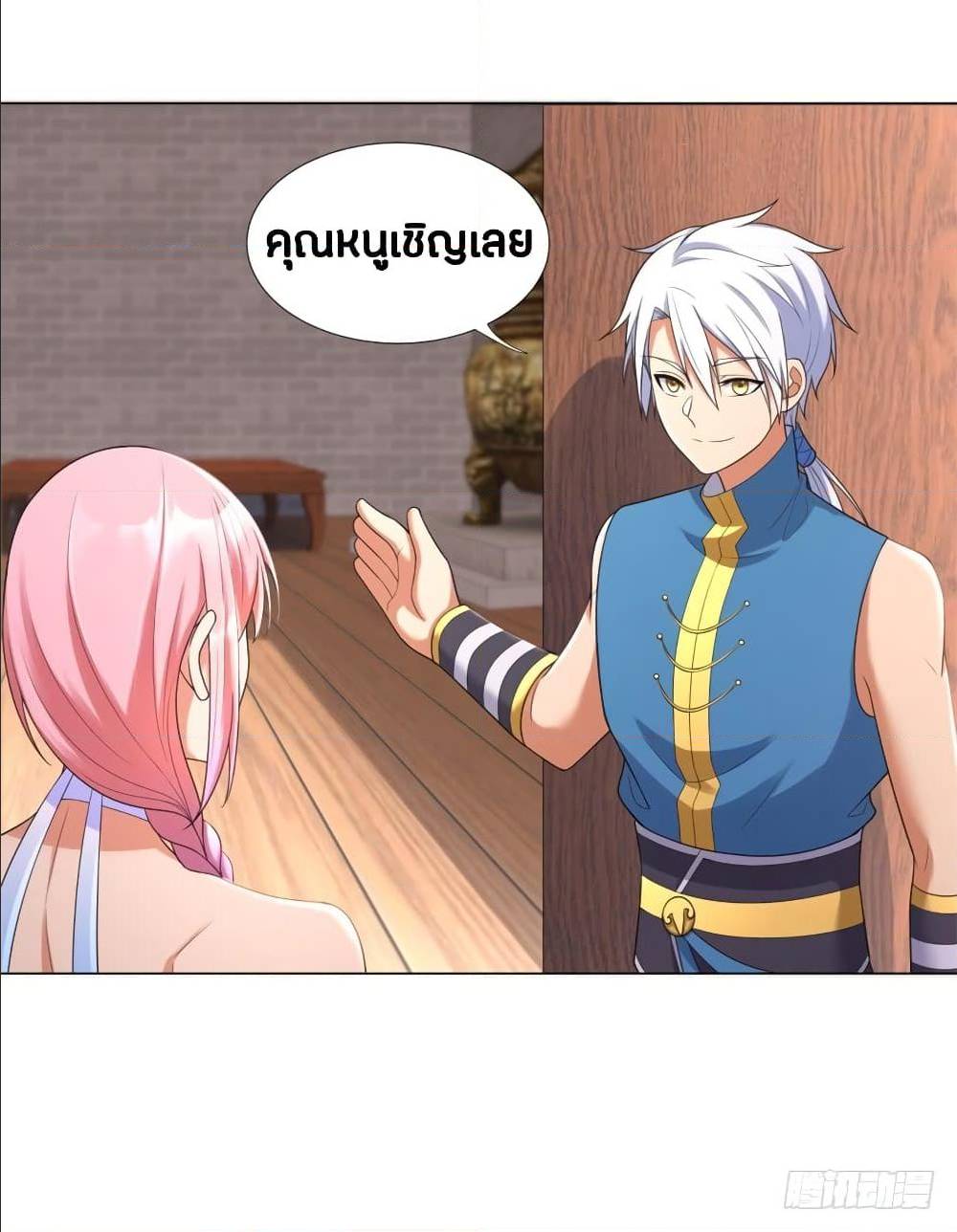 เธญเนเธฒเธเธกเธฑเธเธเธฐ เธเธฒเธฃเนเธ•เธนเธ