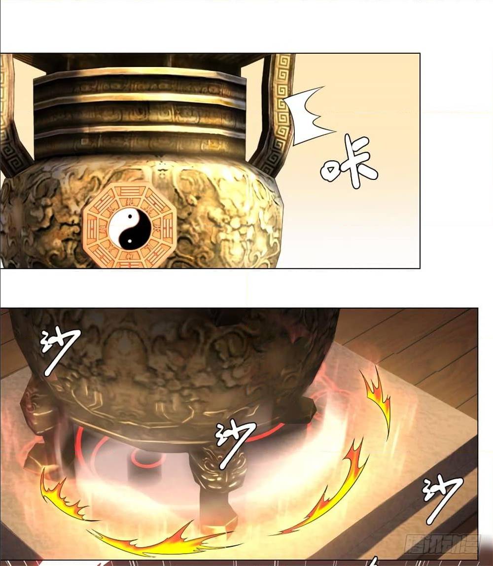 เธญเนเธฒเธเธกเธฑเธเธเธฐ เธเธฒเธฃเนเธ•เธนเธ