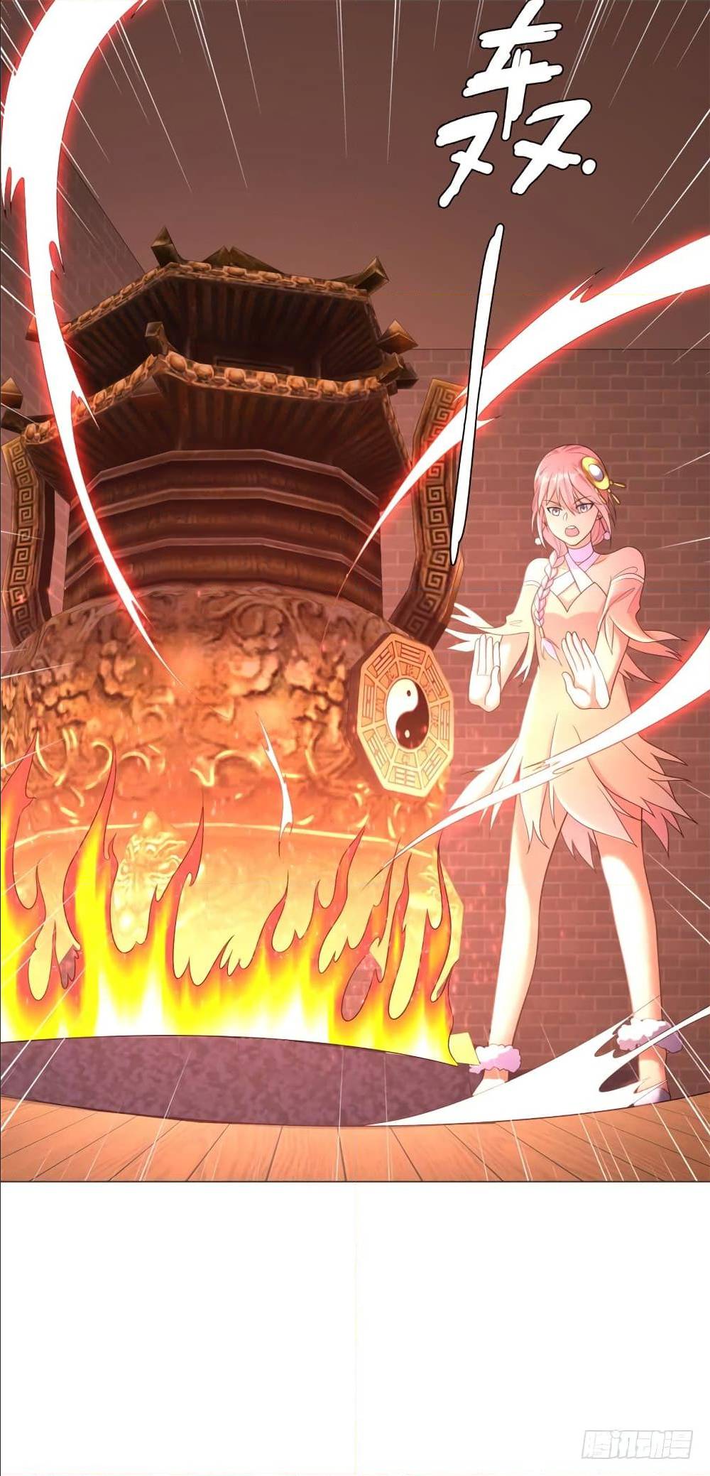 เธญเนเธฒเธเธกเธฑเธเธเธฐ เธเธฒเธฃเนเธ•เธนเธ