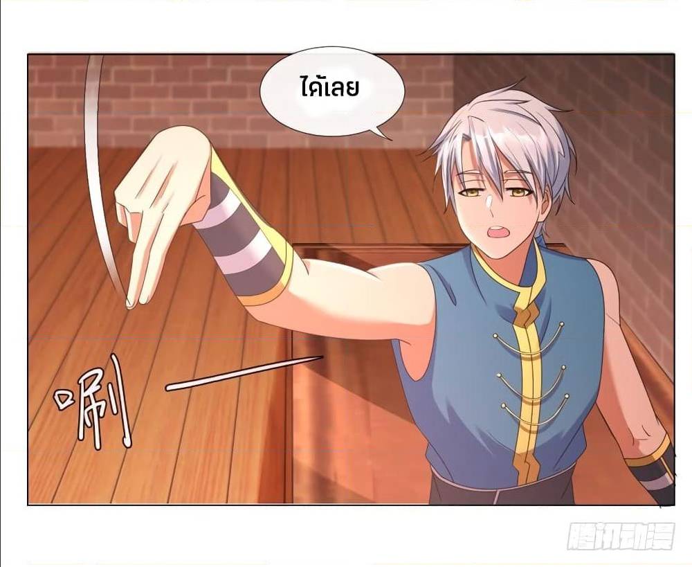 เธญเนเธฒเธเธกเธฑเธเธเธฐ เธเธฒเธฃเนเธ•เธนเธ