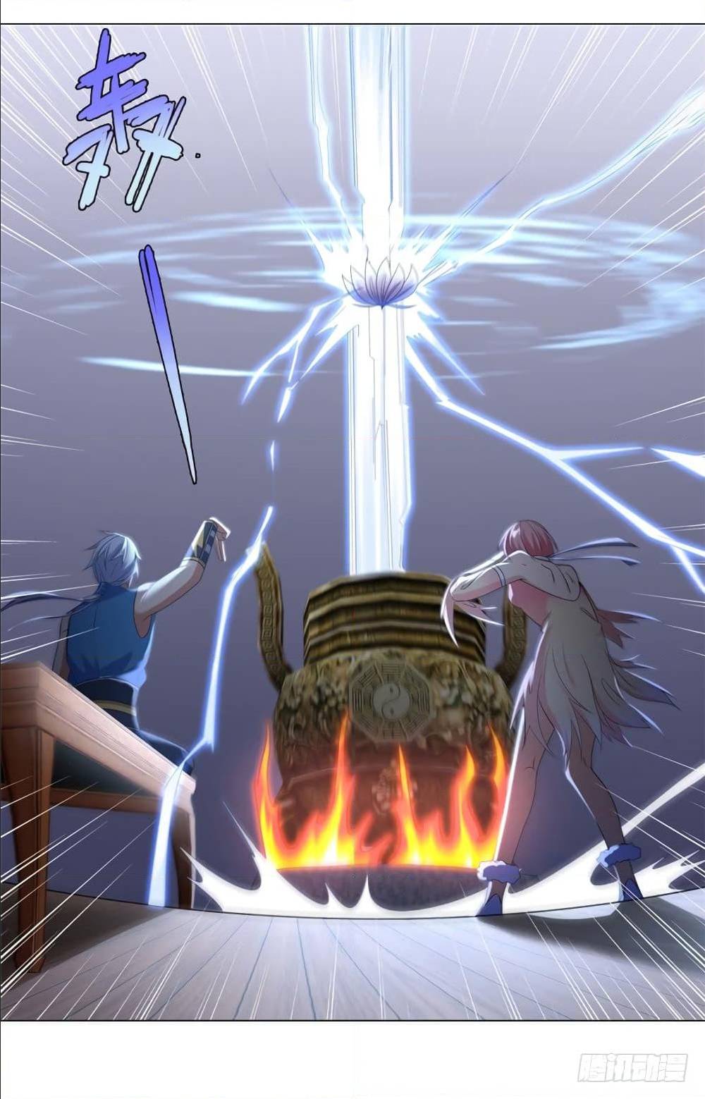 เธญเนเธฒเธเธกเธฑเธเธเธฐ เธเธฒเธฃเนเธ•เธนเธ