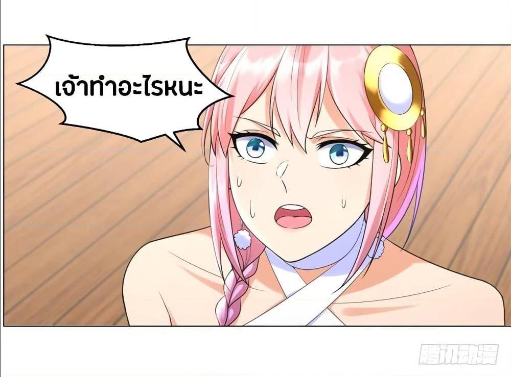 เธญเนเธฒเธเธกเธฑเธเธเธฐ เธเธฒเธฃเนเธ•เธนเธ