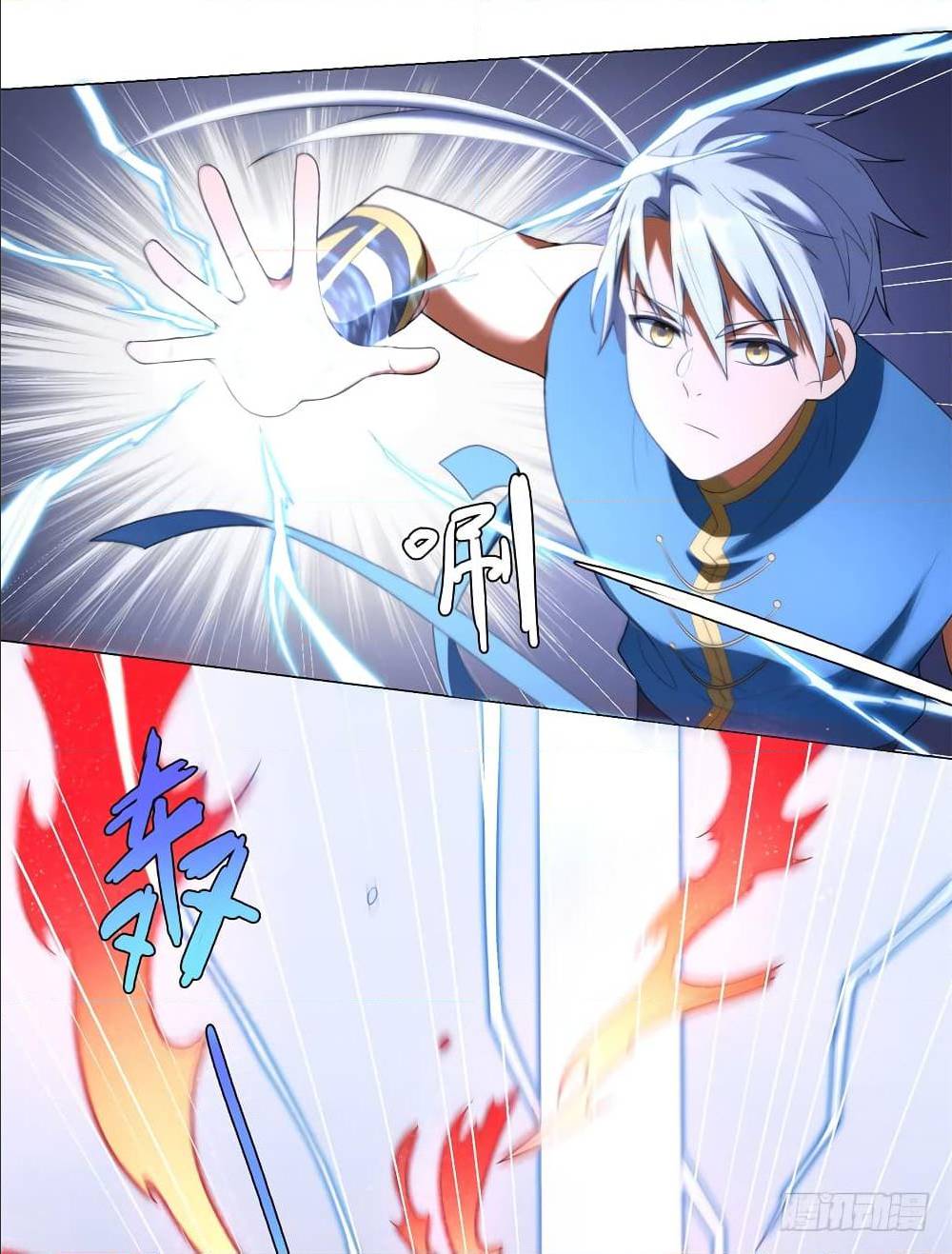 เธญเนเธฒเธเธกเธฑเธเธเธฐ เธเธฒเธฃเนเธ•เธนเธ