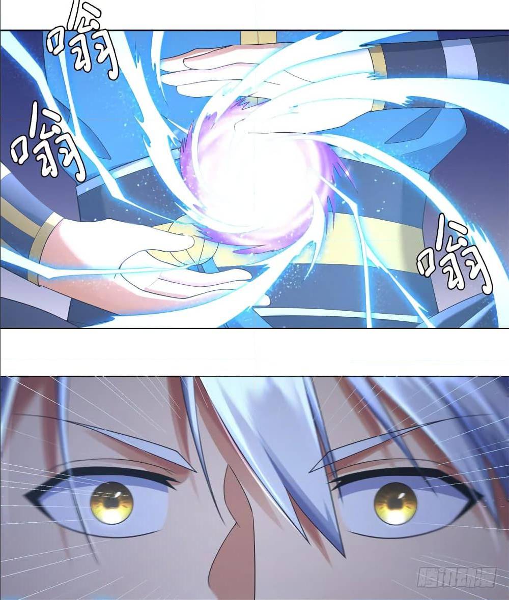 เธญเนเธฒเธเธกเธฑเธเธเธฐ เธเธฒเธฃเนเธ•เธนเธ