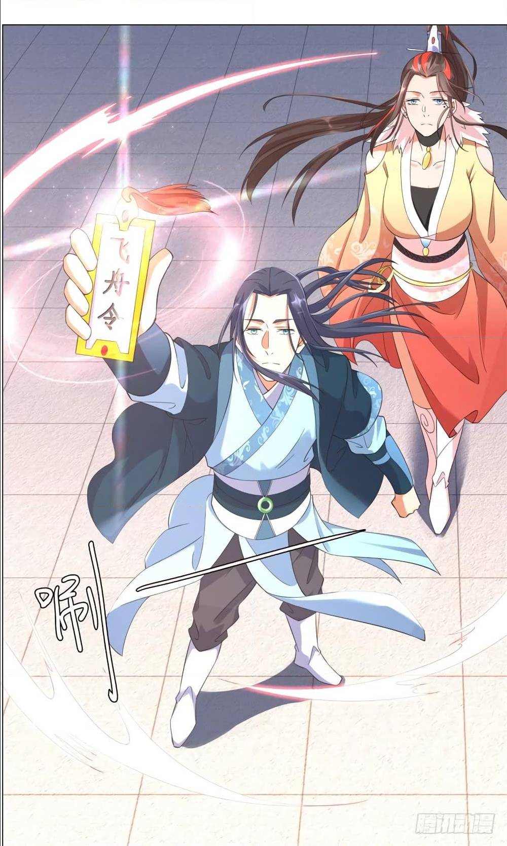 เธญเนเธฒเธเธกเธฑเธเธเธฐ เธเธฒเธฃเนเธ•เธนเธ