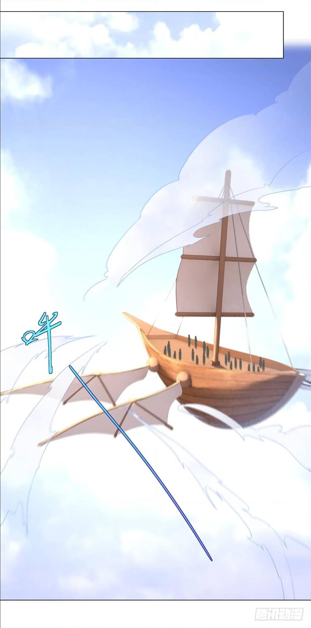 เธญเนเธฒเธเธกเธฑเธเธเธฐ เธเธฒเธฃเนเธ•เธนเธ