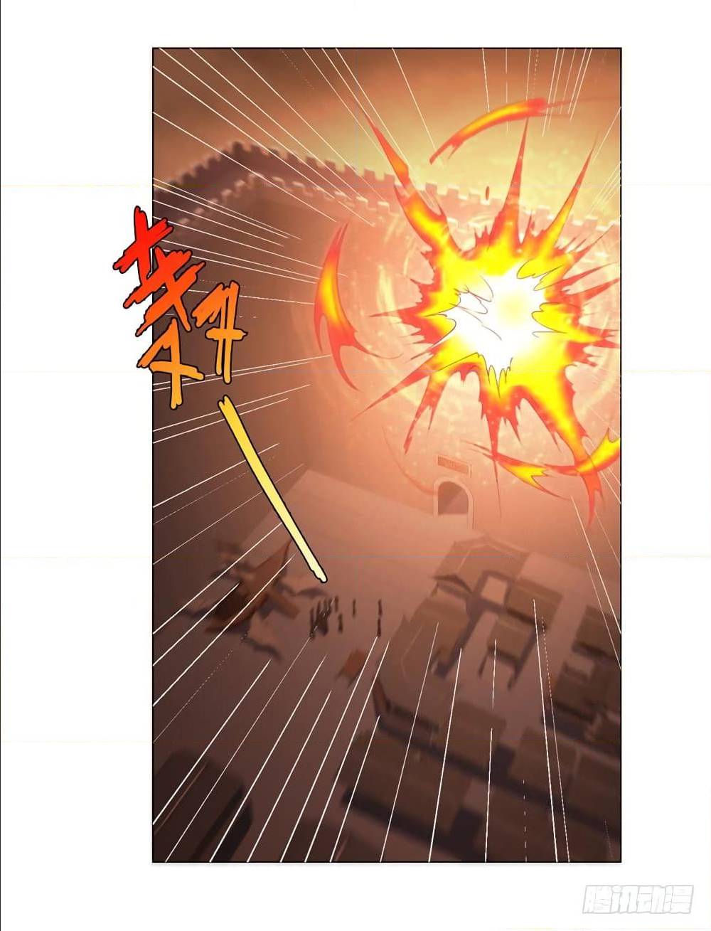 เธญเนเธฒเธเธกเธฑเธเธเธฐ เธเธฒเธฃเนเธ•เธนเธ