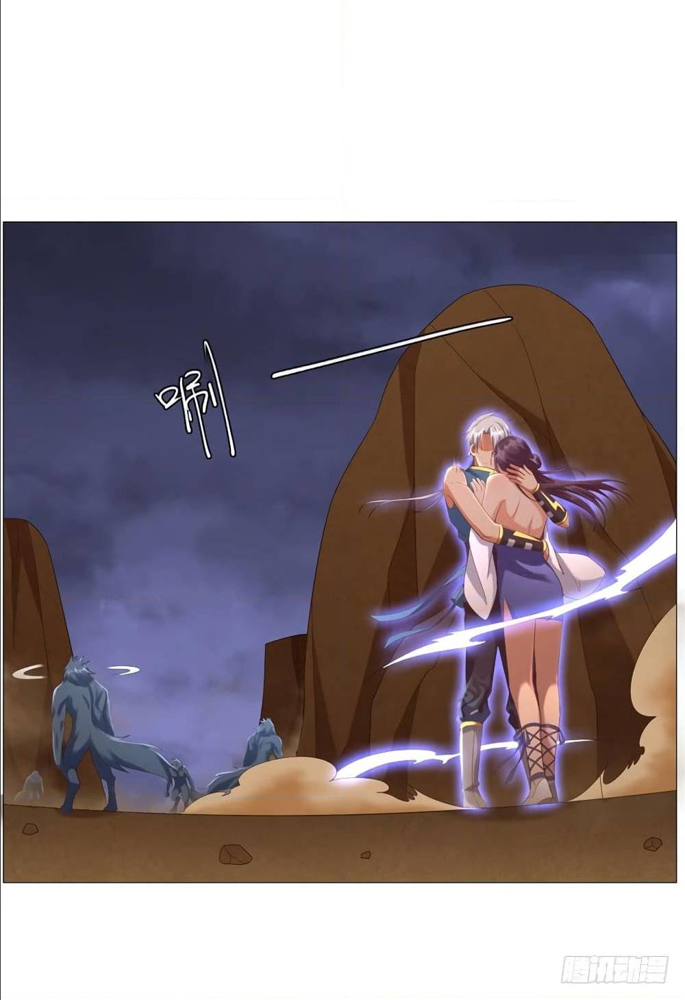 เธญเนเธฒเธเธกเธฑเธเธเธฐ เธเธฒเธฃเนเธ•เธนเธ