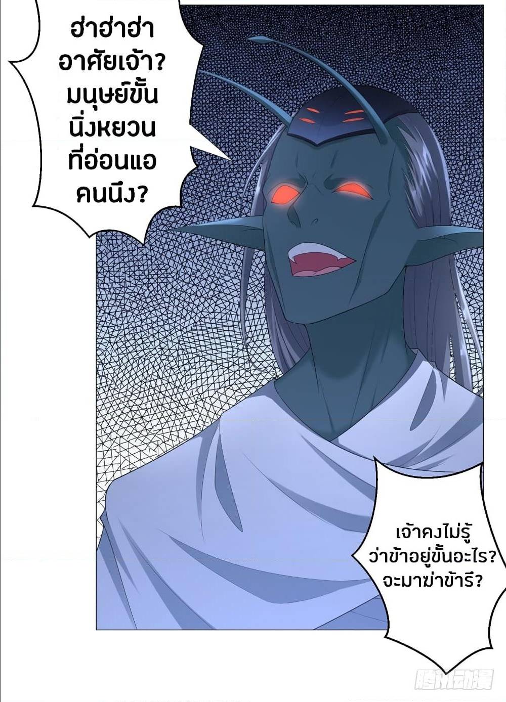 เธญเนเธฒเธเธกเธฑเธเธเธฐ เธเธฒเธฃเนเธ•เธนเธ