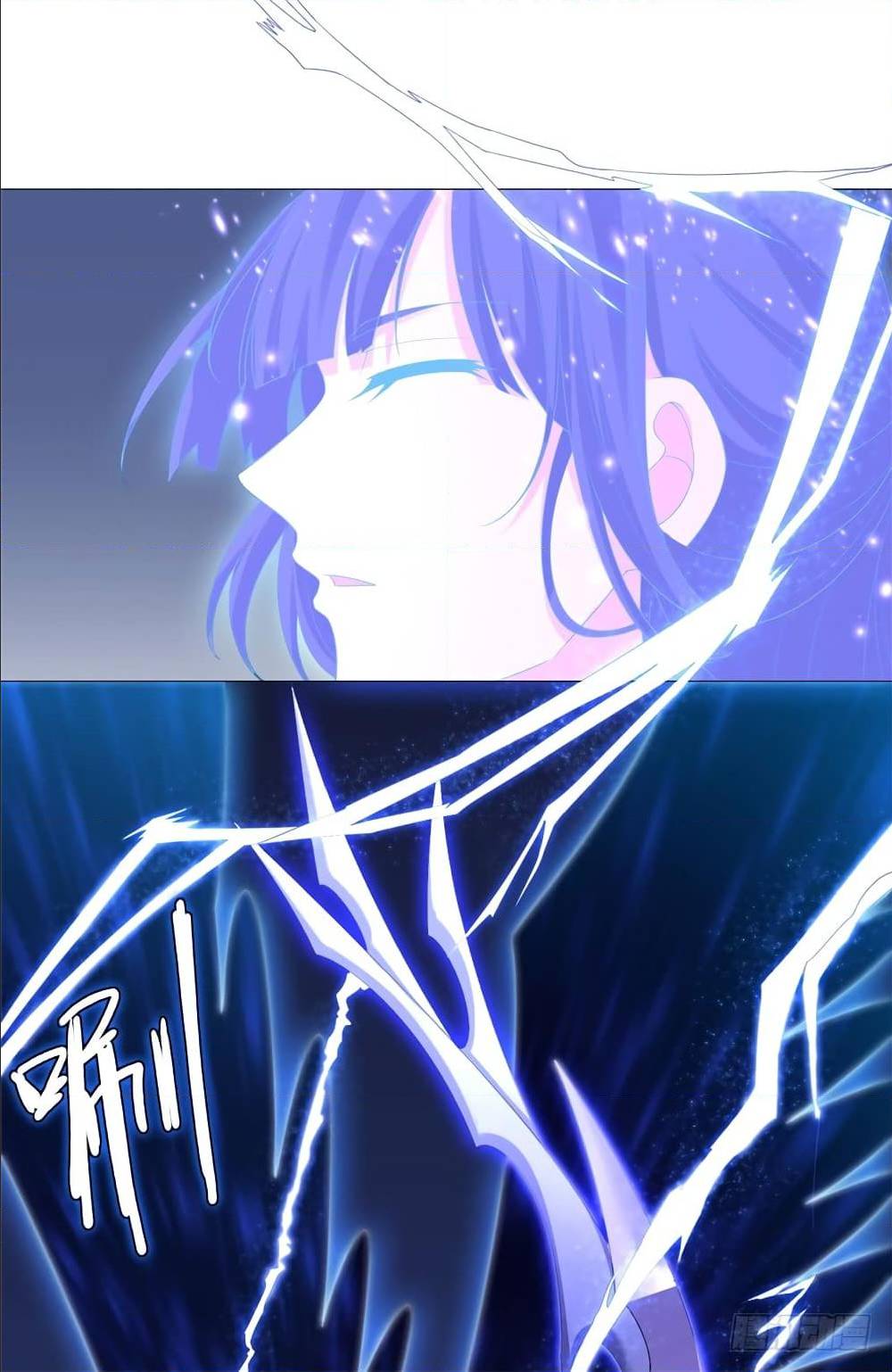 เธญเนเธฒเธเธกเธฑเธเธเธฐ เธเธฒเธฃเนเธ•เธนเธ