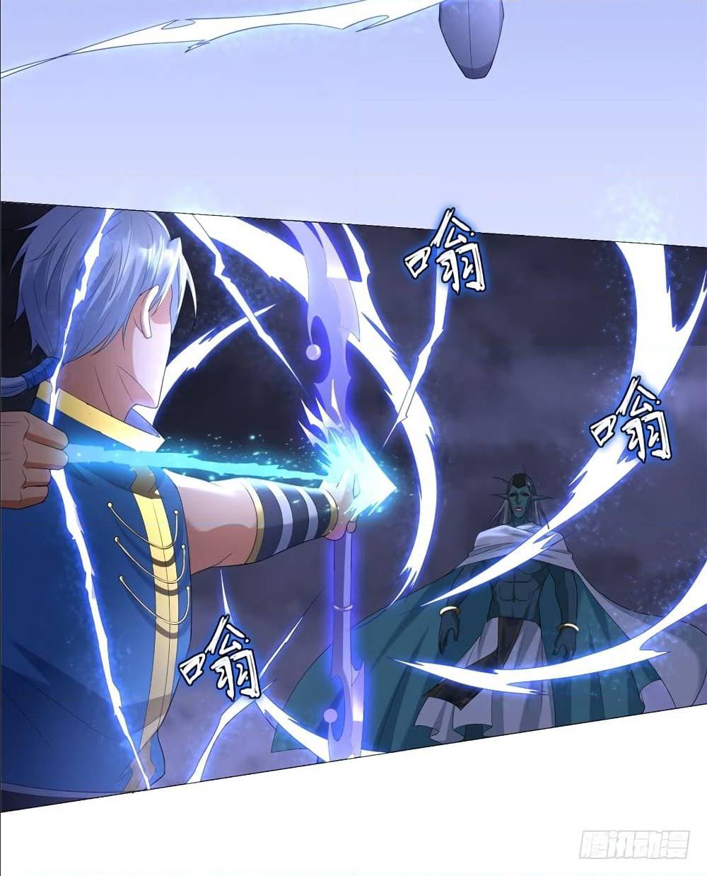 เธญเนเธฒเธเธกเธฑเธเธเธฐ เธเธฒเธฃเนเธ•เธนเธ