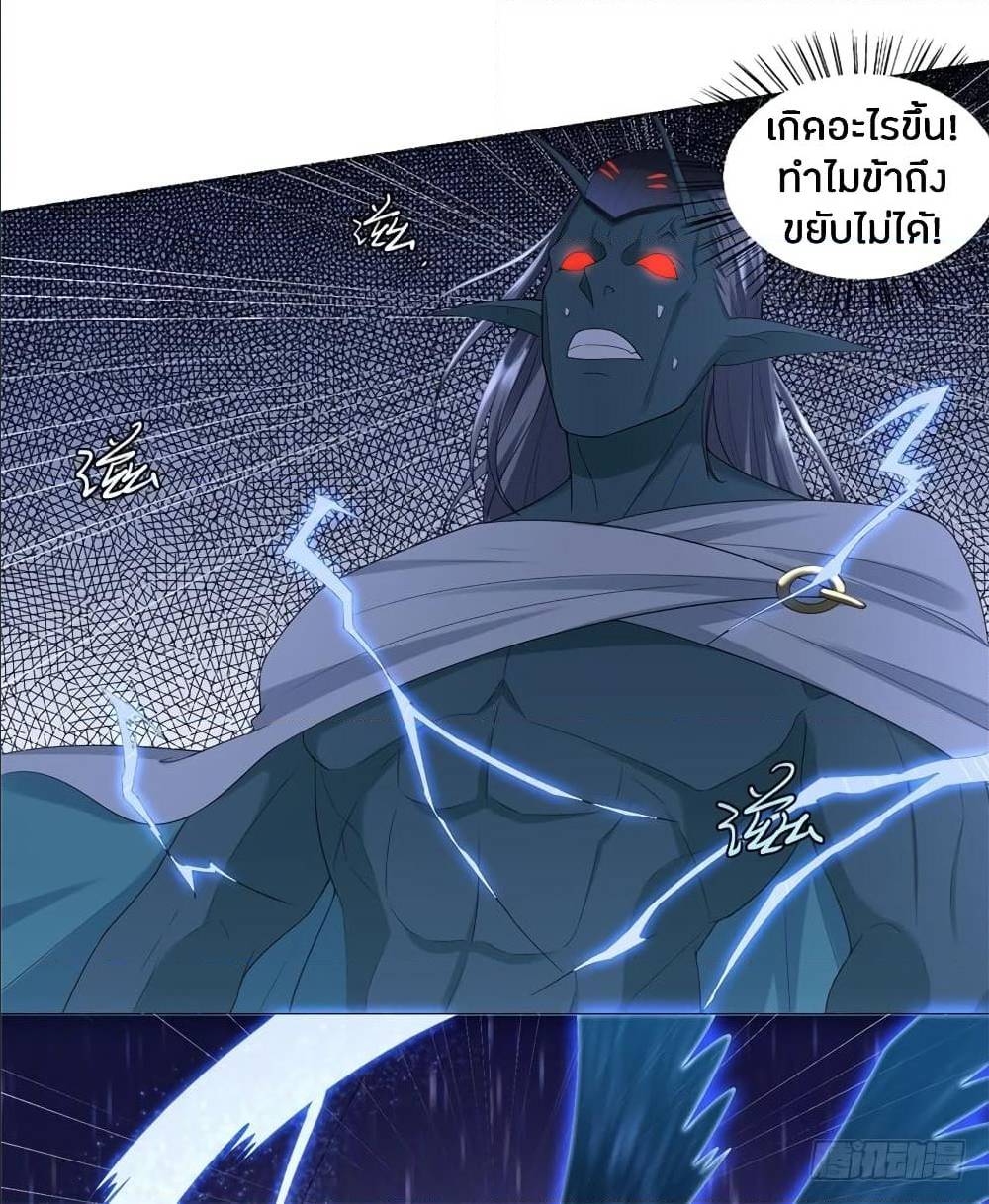 เธญเนเธฒเธเธกเธฑเธเธเธฐ เธเธฒเธฃเนเธ•เธนเธ