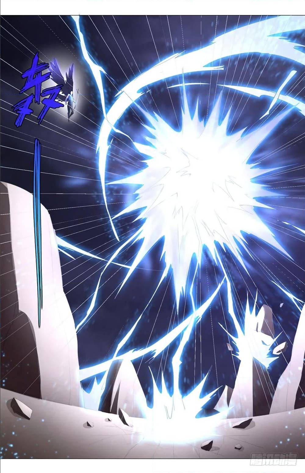 เธญเนเธฒเธเธกเธฑเธเธเธฐ เธเธฒเธฃเนเธ•เธนเธ