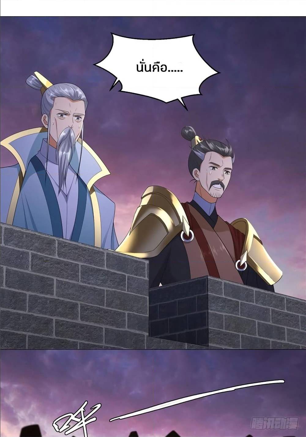 เธญเนเธฒเธเธกเธฑเธเธเธฐ เธเธฒเธฃเนเธ•เธนเธ