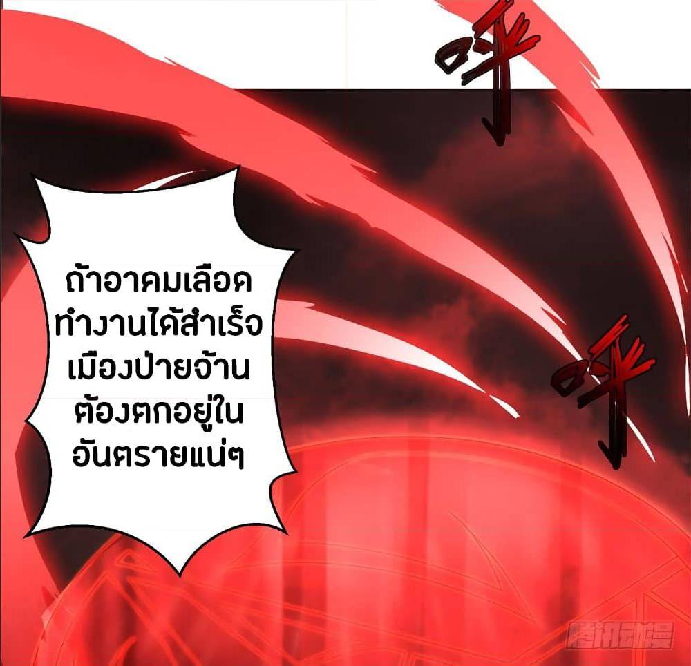 เธญเนเธฒเธเธกเธฑเธเธเธฐ เธเธฒเธฃเนเธ•เธนเธ