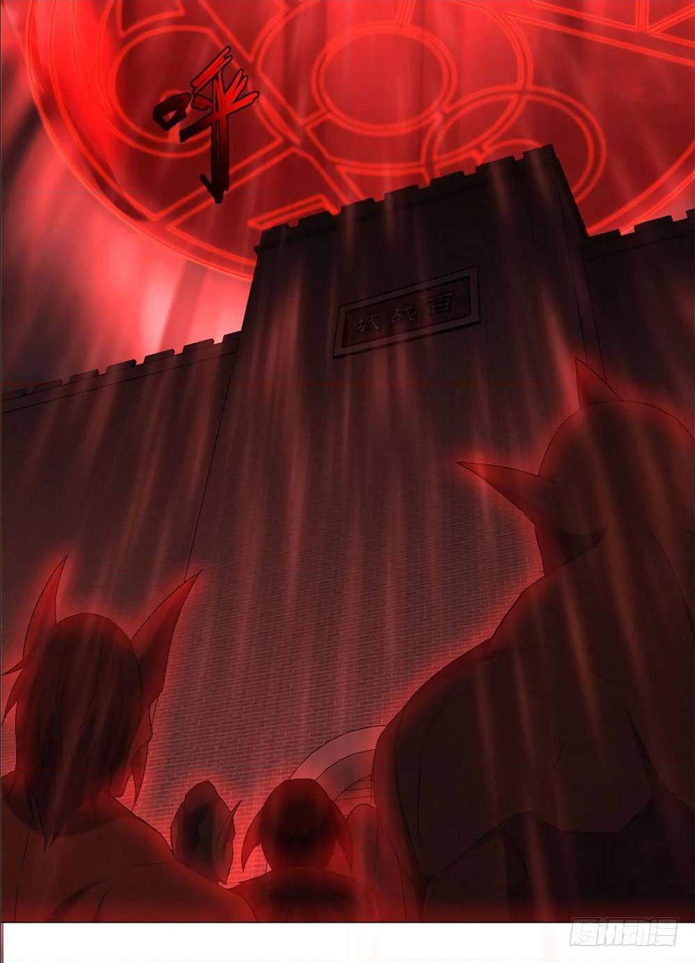 เธญเนเธฒเธเธกเธฑเธเธเธฐ เธเธฒเธฃเนเธ•เธนเธ