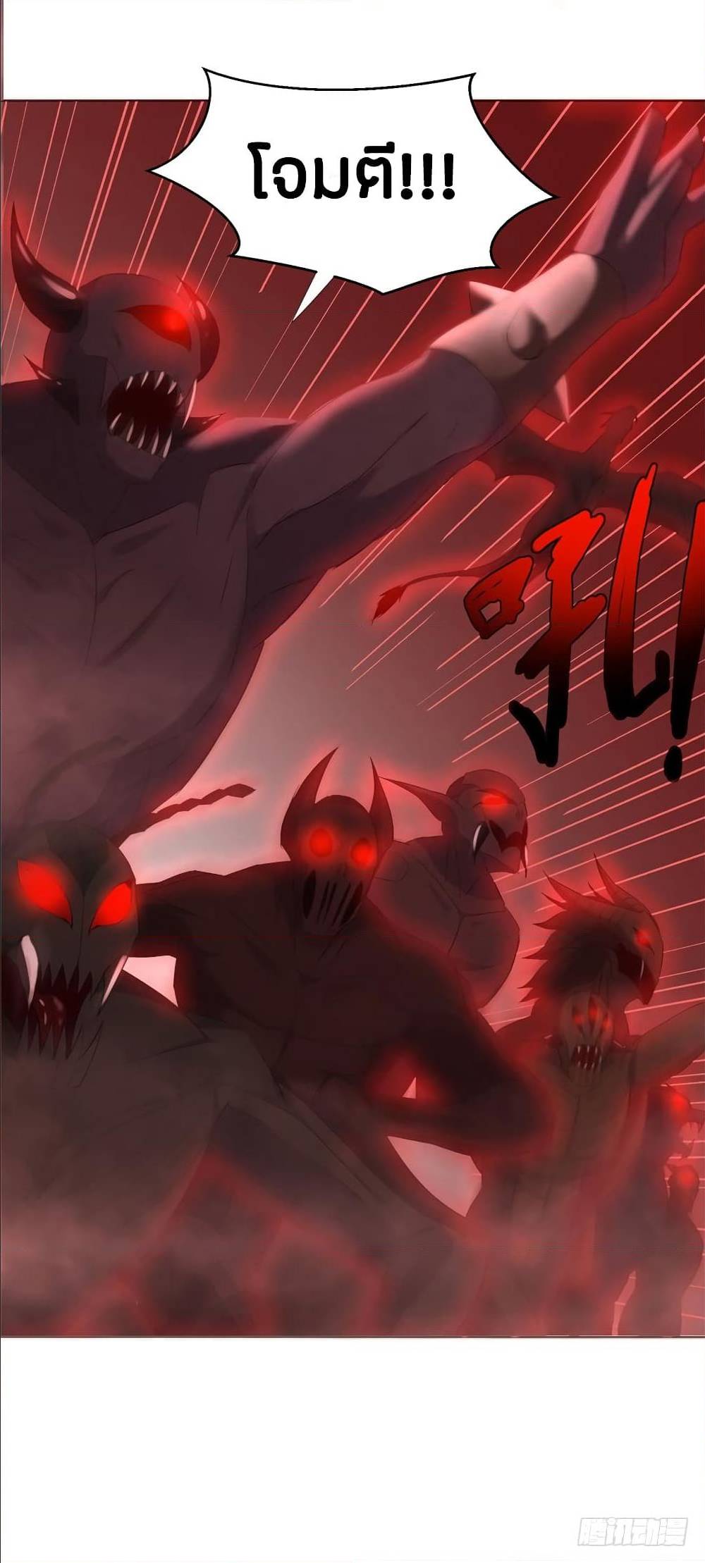 เธญเนเธฒเธเธกเธฑเธเธเธฐ เธเธฒเธฃเนเธ•เธนเธ