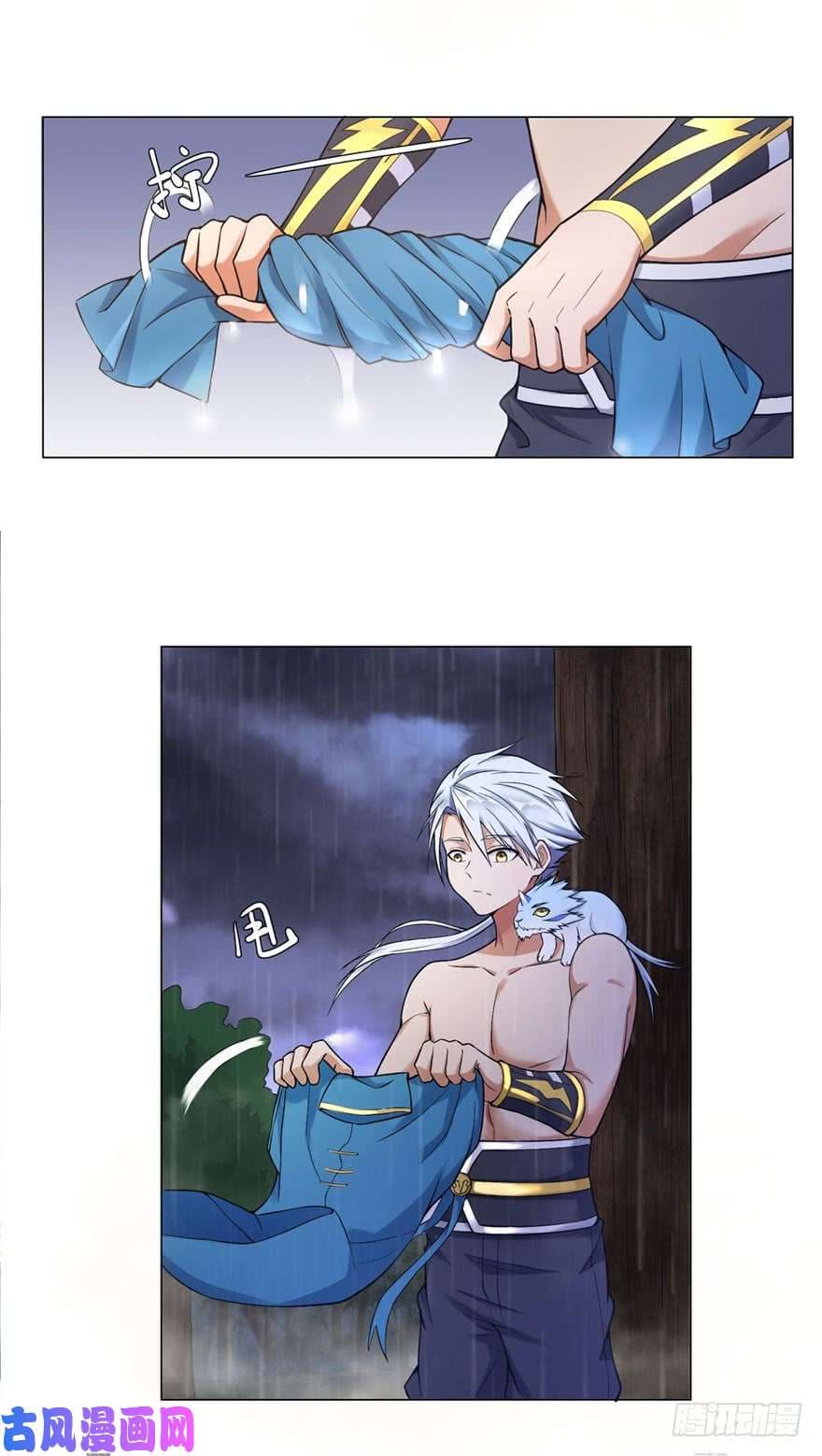 เธญเนเธฒเธเธกเธฑเธเธเธฐ เธเธฒเธฃเนเธ•เธนเธ