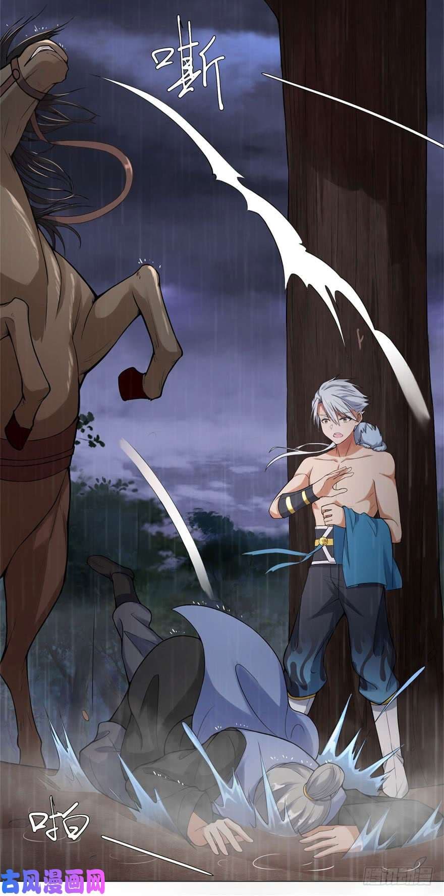 เธญเนเธฒเธเธกเธฑเธเธเธฐ เธเธฒเธฃเนเธ•เธนเธ