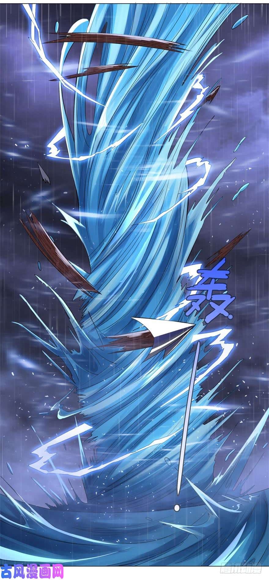 เธญเนเธฒเธเธกเธฑเธเธเธฐ เธเธฒเธฃเนเธ•เธนเธ