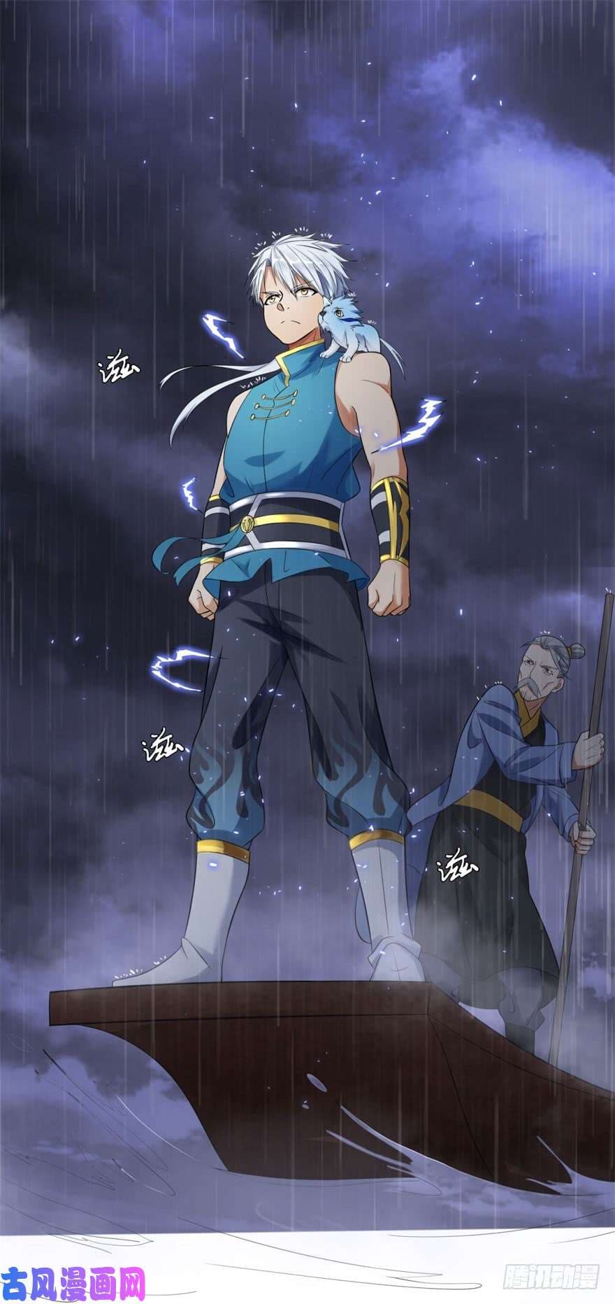 เธญเนเธฒเธเธกเธฑเธเธเธฐ เธเธฒเธฃเนเธ•เธนเธ