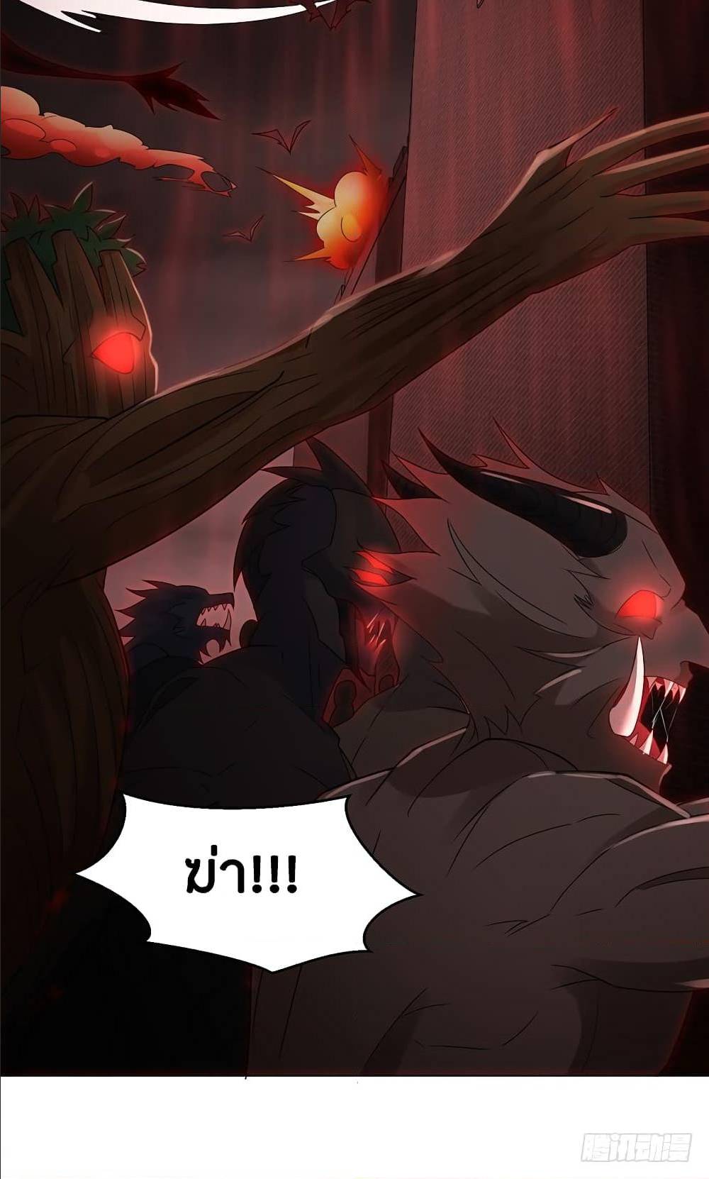 เธญเนเธฒเธเธกเธฑเธเธเธฐ เธเธฒเธฃเนเธ•เธนเธ