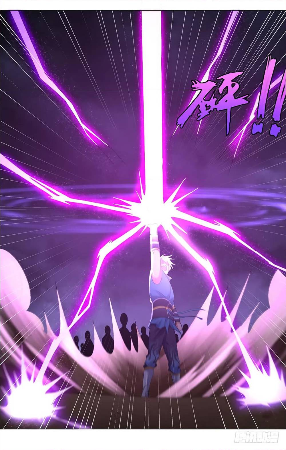 เธญเนเธฒเธเธกเธฑเธเธเธฐ เธเธฒเธฃเนเธ•เธนเธ