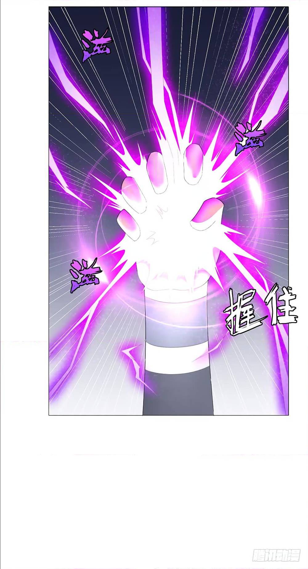 เธญเนเธฒเธเธกเธฑเธเธเธฐ เธเธฒเธฃเนเธ•เธนเธ