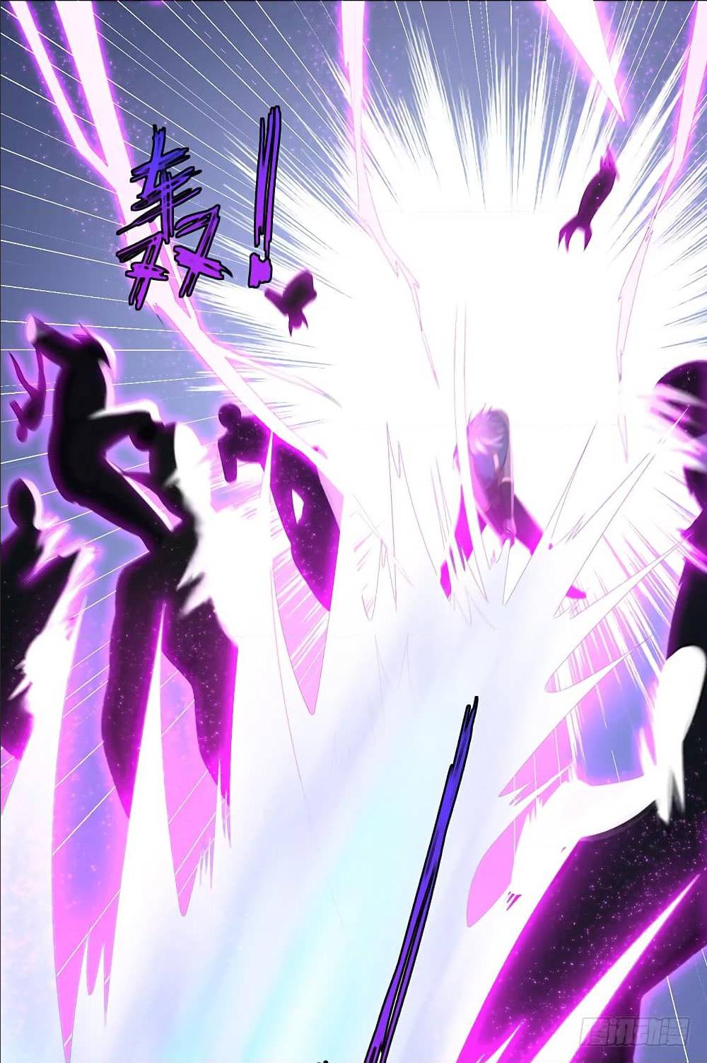 เธญเนเธฒเธเธกเธฑเธเธเธฐ เธเธฒเธฃเนเธ•เธนเธ