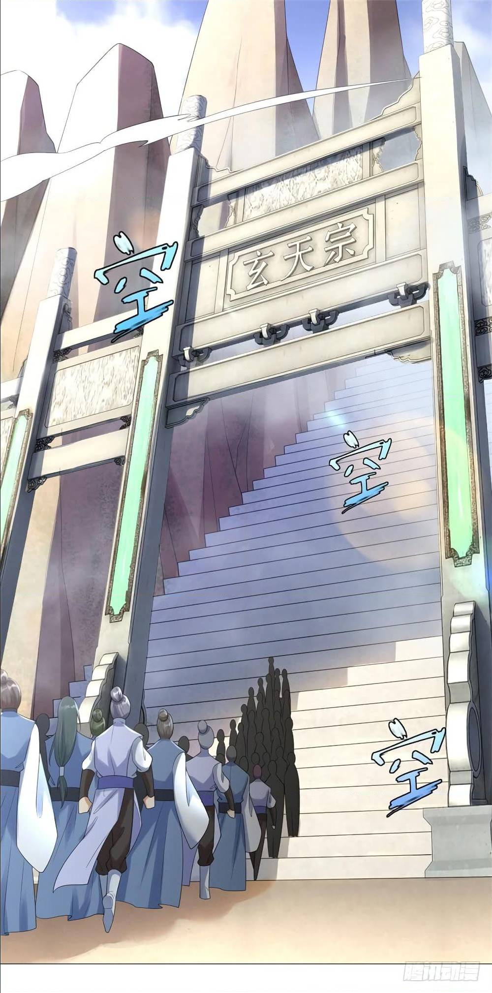 เธญเนเธฒเธเธกเธฑเธเธเธฐ เธเธฒเธฃเนเธ•เธนเธ