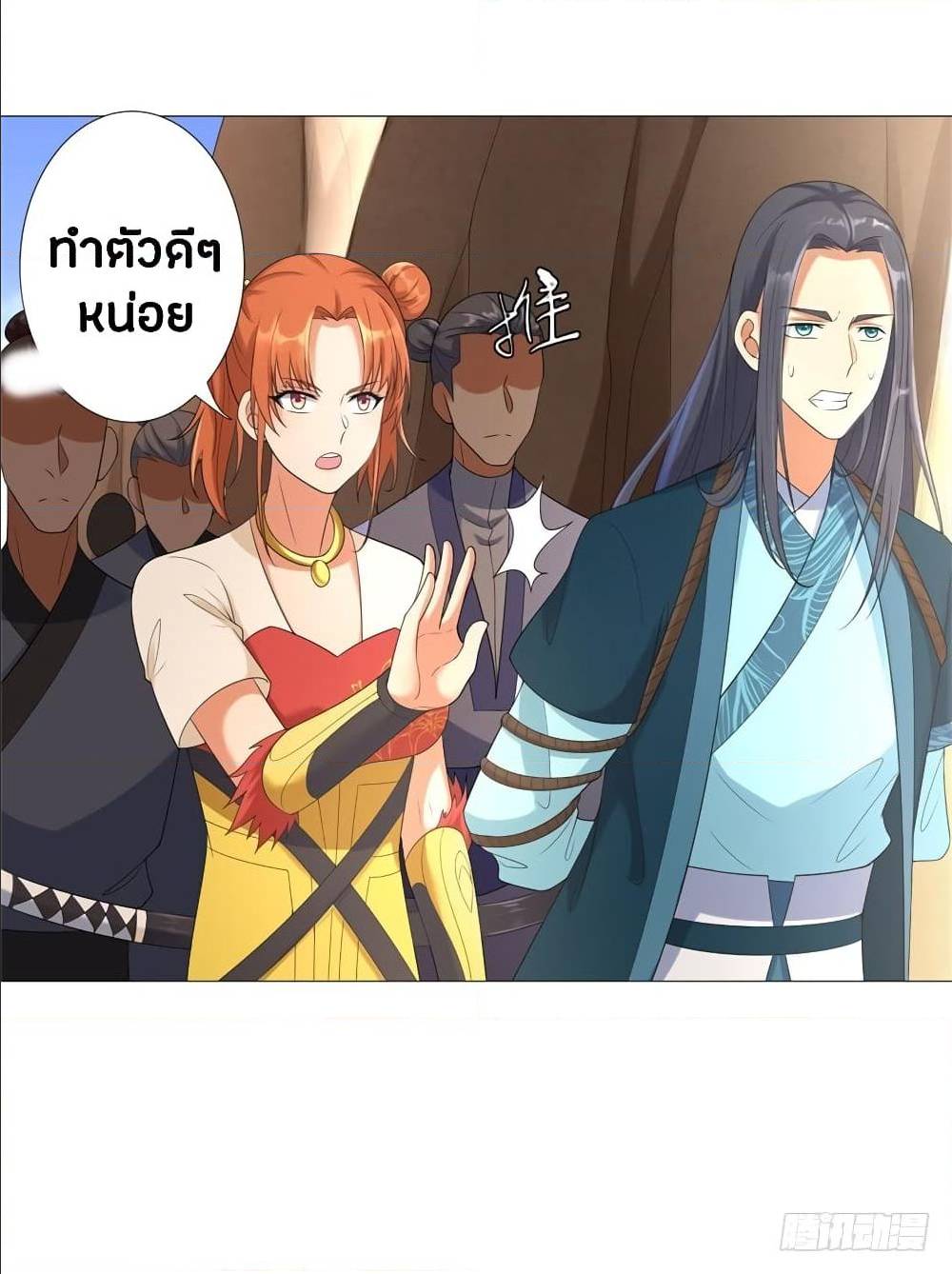 เธญเนเธฒเธเธกเธฑเธเธเธฐ เธเธฒเธฃเนเธ•เธนเธ