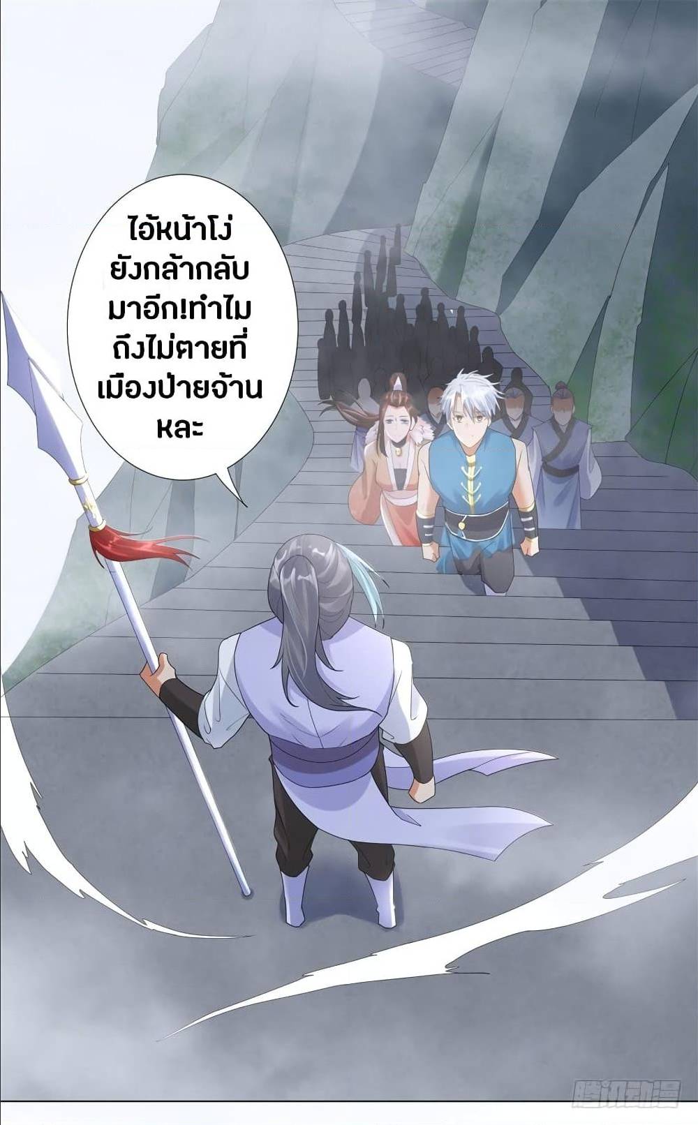 เธญเนเธฒเธเธกเธฑเธเธเธฐ เธเธฒเธฃเนเธ•เธนเธ